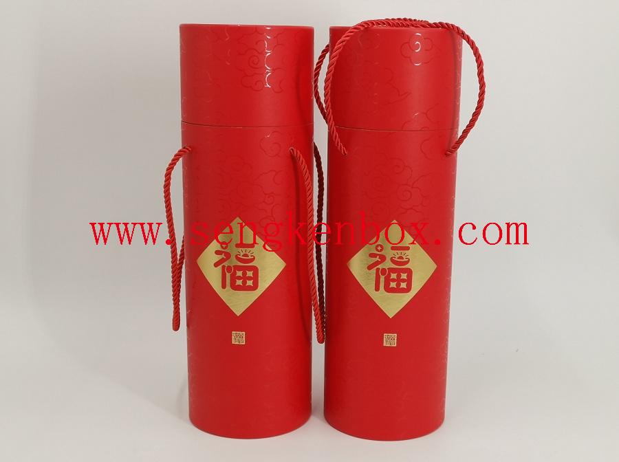 Round Paper Tube Packaging