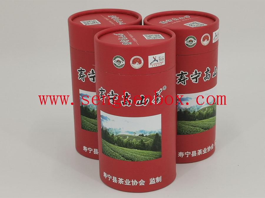 Round Paper Tube Packaging Container For Tea