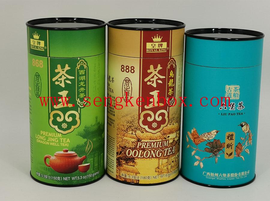 Customization Tea Paper Packaging Tin With Black Metal Lid