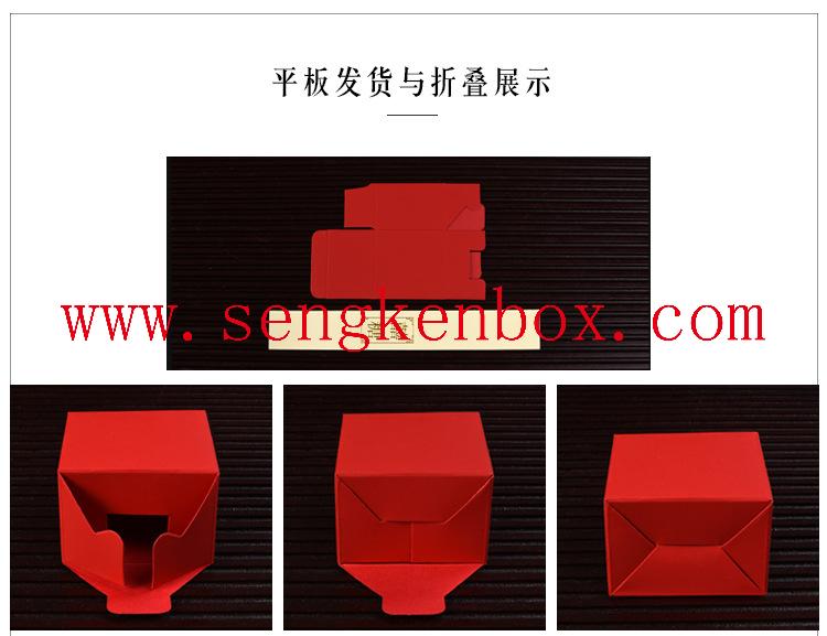 Caixa de doces de casamento embrulhada com fundo vermelho