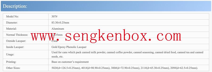 pet plastic tin can easy open ends pet plastic tin can easy open ends