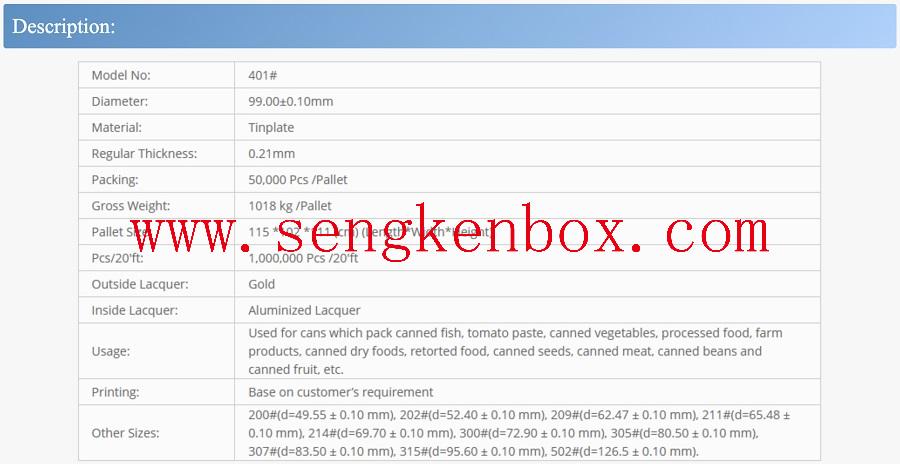 food can pet plastic jar with easy open lid screw food can pet plastic jar with easy open lid screw