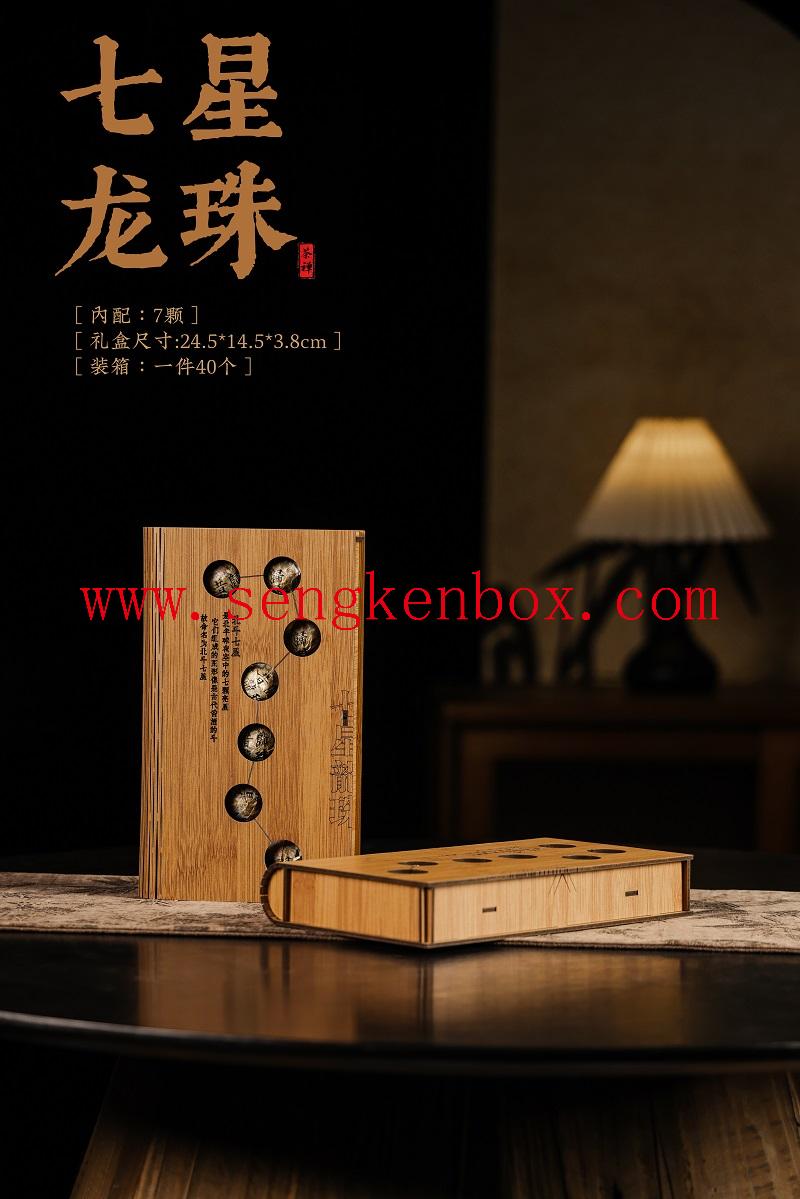Seven-Star Dragon Ball Tea Box Seven-Star Dragon Ball Tea Box