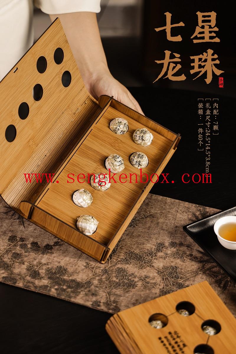 High-quality packaging gift box High-quality packaging gift box