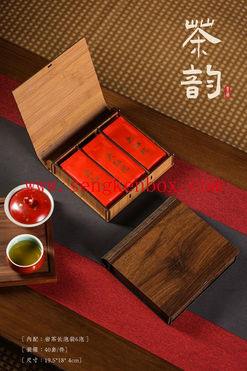puerh tea chinese gift box