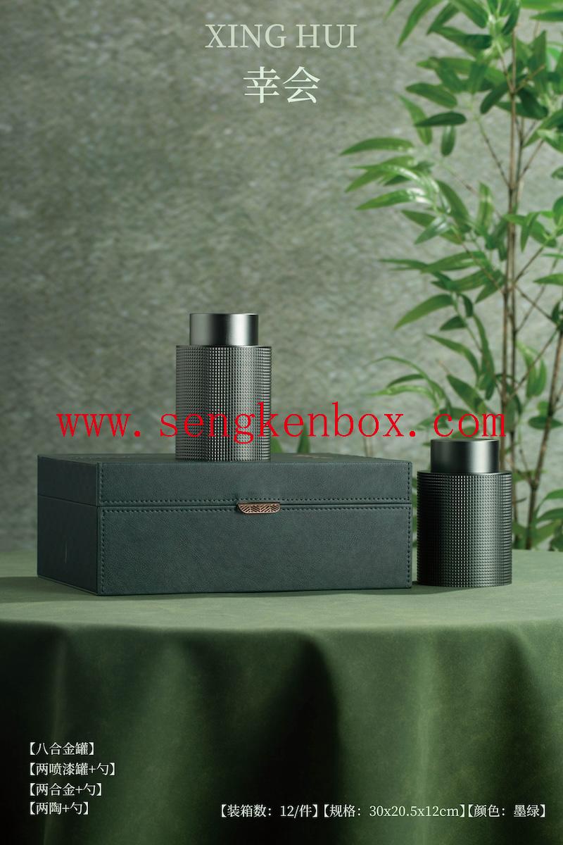 Enamel Sealed Tea Can