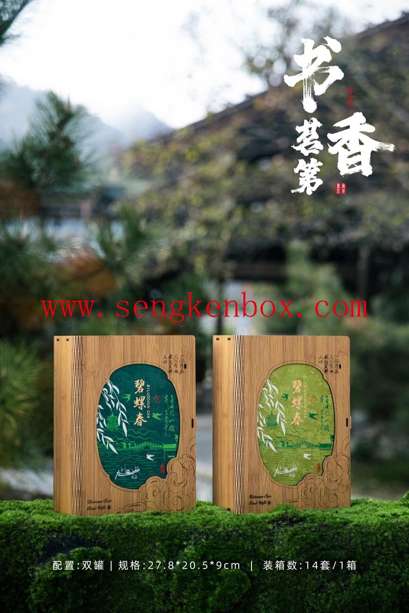 Mingqian Longjing Gift Box