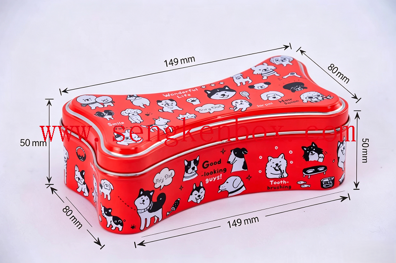 Pet Snack Tin Container