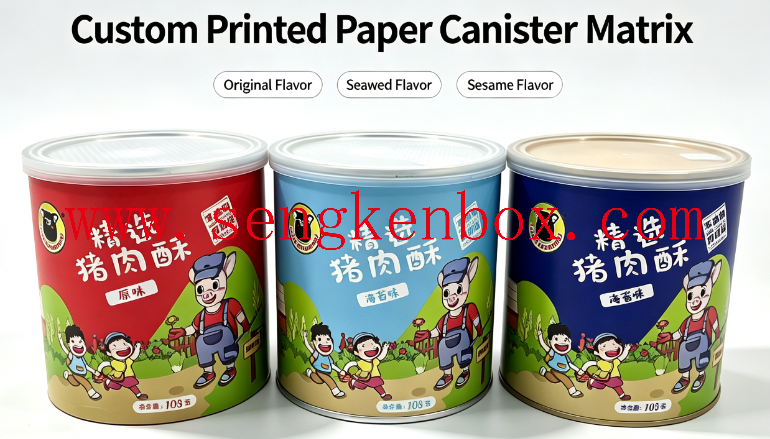 Pork Floss Paper Can Pork Floss Paper Can