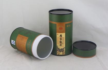 Composite Tea Packaging Paper Cans