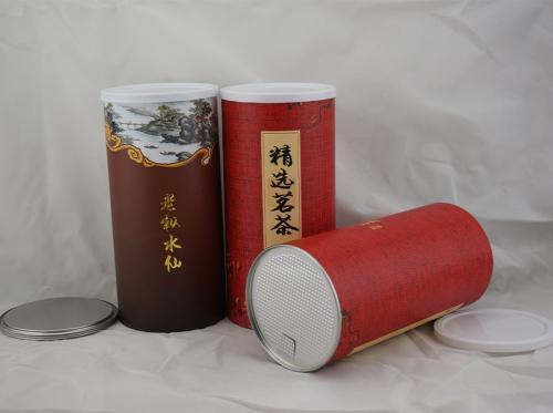 Customizable Teas Packaging Paper Cans