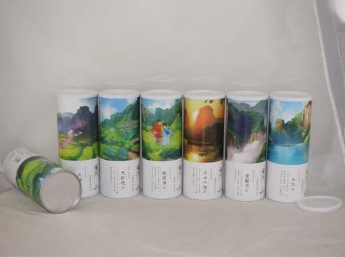 Oil Painting Teas Packaging Paper Cans