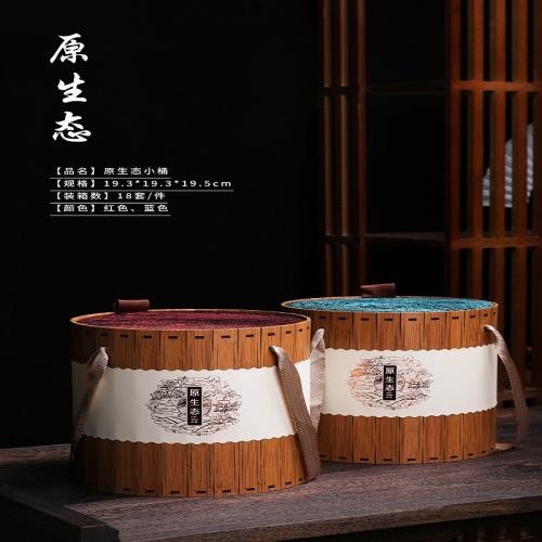 Ecological Wooden Tea Packaging Cans