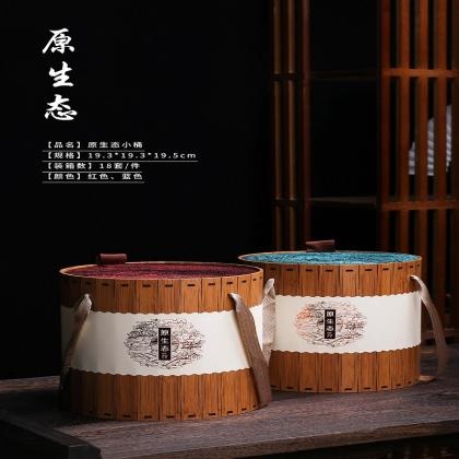 Ecological Wooden Tea Packaging Cans