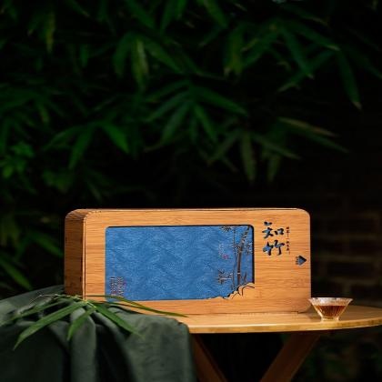 Tea Packaging Gift Box