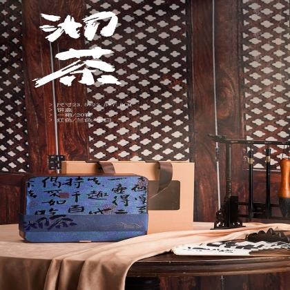 Customized Product Packaging Boxes