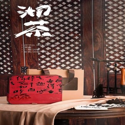 Chinese-style Solid Wood Tea Box