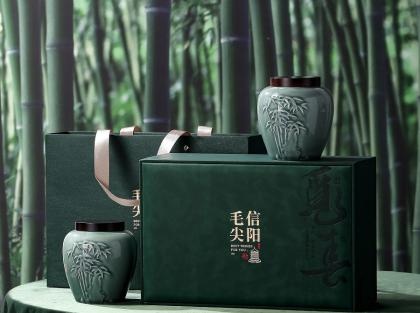 Tea Container
