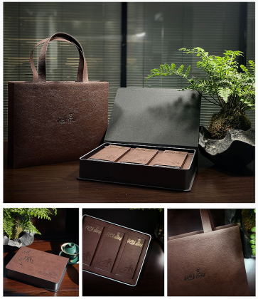 Custom Leather Gift Box