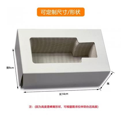 Custom Cushion Paper Pad