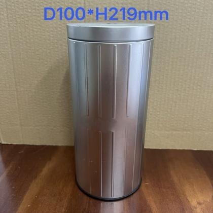 Custom Empty Round Tin Can